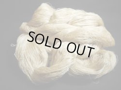 画像1: ☆高級絹糸『シルク１００％かせ糸』ベージュゴールド5個480g☆