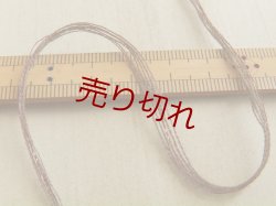 画像3: ☆秋冬『ウール混ラメ入り7本ヨセ糸』ミルキーチョコ1個500g☆