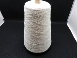 画像1: ☆定番『綿コットン１００％コーマ糸』生成り1個250g☆