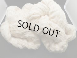 画像1: ☆特別価格『綿コットン１００％糸スラブかせ糸10/1』生成り3かせ600g☆