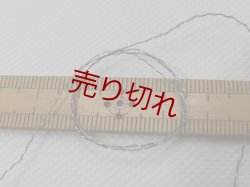 画像3: ☆極細『ウール混ラメ糸』グレーシルバー3個500g☆