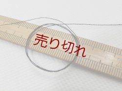 画像3: ☆高級極細絹糸『ハセガワシルク100％糸2/120』黒1個500g☆