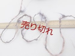 画像3: ☆最高級イタリア糸ファンシーヤーン『LINEAPIUモヘア混糸』ラズベリーミックス1個180g☆