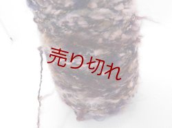 画像4: ☆最高級イタリア糸ファンシーヤーン『LINEAPIUモヘア混糸』ラズベリーミックス1個180g☆