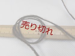 画像3: ☆ふわふわ『ウール混糸3/16』ブラウンミックス1個450g☆