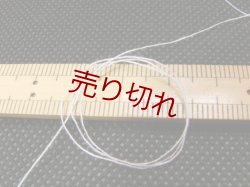 画像4: ☆貴重『綿コットン１００％スペック染め糸20/1』パープル2個450g☆