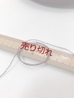 画像3: ☆定番『綿コットン混３本撚糸40/3』エンジ1個650g☆