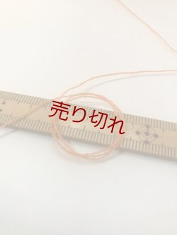 画像3: ☆『ウール混2本撚糸2/48』オレンジ1個480g☆