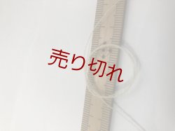 画像3: Y☆『ウール混2本撚糸2/48』コーンイエロー1個480g☆