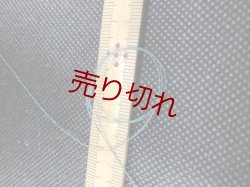 画像3: ☆『麻リネン１００％糸44/1』緑1個350g☆