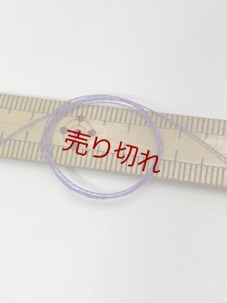 画像3: ☆エコ『リヨセルテンセル100％糸』ふじ1個350g☆