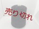 ☆変わり糸『ウール混ループリング糸1/5』チャコールグレー1個500g☆