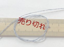 画像3: 特価☆貴重『綿コットン１００％スペック染め糸10/1』青1個300g☆