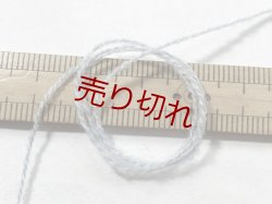 画像3: ☆定番『ウール混２本撚糸2/34』水色1個370g☆
