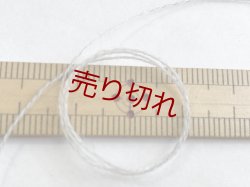 画像3: ☆高級『メリノウール100％糸2/48』シルバーグレー1個400g☆