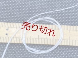 画像3: ☆高級『メリノウール100％糸2/48』ピーチベージュメランジ1個200g☆