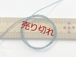 画像3: ☆高級『メリノウール100％糸2/48』緑2個280g☆