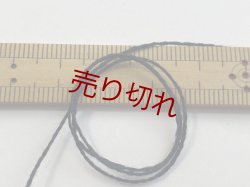 画像3: ☆定番『綿コットン１００％糸10/2』黒1個340g☆