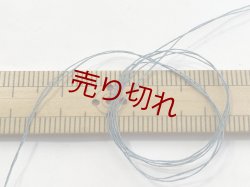 画像5: ☆引き揃え糸『綿コットン100％2本ヨセ糸20/1×2』ブルー系２色2個350g☆
