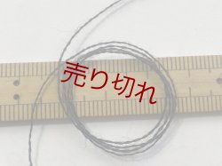 画像3: Y特価☆高級『メリノウール100％糸2/48』チャコールグレー1個300g☆