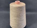 Y☆貴重『綿コットン１００％スペック染めよせ糸30/1×2』カプチーノ1個400g☆