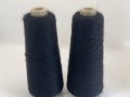 ☆『モヘア混タムタム糸2本ヨセ糸1/44×2』黒2個340g☆