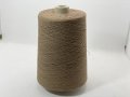 Y特価☆引き揃え糸『綿コットン100％2本ヨセ糸20/1×2』砂漠1個400g☆