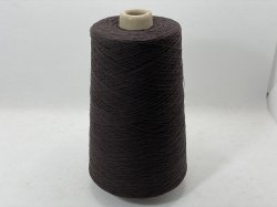 画像1: Y☆引き揃え糸『綿コットン100％2本ヨセ糸20/1×2』チョコレート1個300g☆