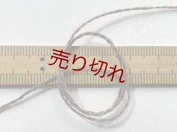 画像3: ☆定番『ウール混２本撚糸2/14』カーキベージュ1個350g☆