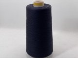 Y特価☆極細『レーヨンシルク糸1/54』濃紺1個280g☆