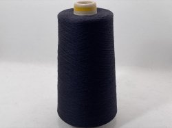 画像1: Y特価☆極細『レーヨンシルク糸1/54』濃紺1個280g☆