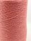 画像2: Y☆定番『ウール混２本撚糸2/48』アプリコットピンク1個300g☆ (2)