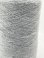 画像2: Y☆定番『ウール混２本撚糸2/48』グレーミックス1個300g☆ (2)