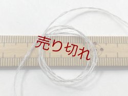 画像3: Y☆定番『ウール混２本撚糸2/48』グレーミックス1個300g☆