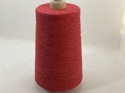 画像1: Y特価☆貴重『綿コットン１００％スペック染めよせ糸20/1×2』ジュリエッタ1個300g☆