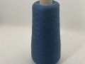 ☆最高級『メリノオプティオウール100％糸2/52×2』アトランティックブルー1個200g☆