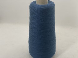 画像1: ☆最高級『メリノオプティオウール100％糸2/52×2』アトランティックブルー1個200g☆