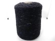 画像1: 変わり糸『ウール100％カラーネップ糸2』黒青茶グレー1個420g (1)