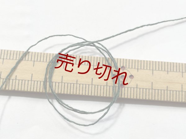 画像3: ☆定番『綿コットン１００％糸10/1』緑1個380g☆ (3)