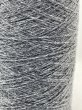 画像2: ☆定番『ウール混２本撚糸2/14』グレーミックス1個300g☆ (2)
