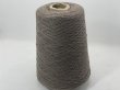 画像1: ☆定番『ウール混２本撚糸2/14』カーキベージュ1個350g☆ (1)