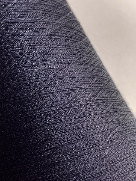 画像2: Y特価☆極細『レーヨンシルク糸1/54』濃紺1個420g☆ (2)