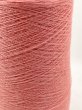 画像2: ☆定番『ウール混２本撚糸2/48』アプリコットピンク1個300g☆ (2)