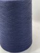 画像2: Y☆極細『綿麻糸』紺1個500g☆ (2)