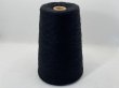 画像1: Y☆『アンゴラウール混２本撚糸2/26』黒1個380g☆ (1)