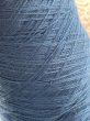 画像2: ☆最高級『メリノオプティモウール100％糸2/52×2』アトランティックブルー2個300g☆ (2)